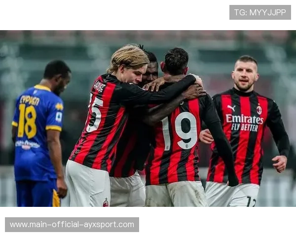 AC米兰底线倒三角再现超强威胁